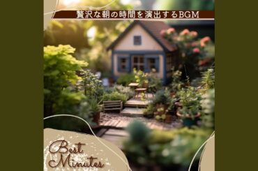 Breakfast and the City