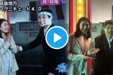 【速報】もう中学生が電撃結婚発表！有吉の壁で生報告 エリさんと結婚に祝福殺到