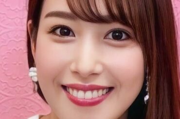 鷲見玲奈に癒されたい