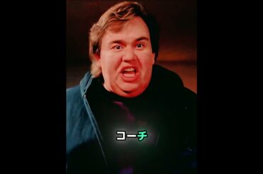 冬季オリンピック史上、最も突飛な夢！#ドラマ #映画レビュー #映画紹介 #映画解説 #映画 #film #movie