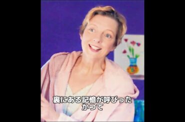 彼女の死後、少女の魂は駅に囚われたままとなる。#ドラマ #映画レビュー #映画紹介 #映画解説 #映画 #film #movie