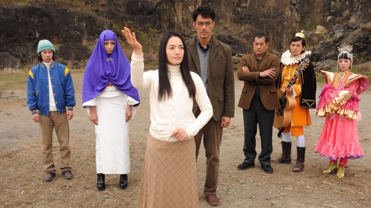 【国内ドラマ】 劇場版TRICK 霊能力者バトルロイヤル【ドラマフル】 【国内ドラマ】 劇場版TRICK 霊能力者バトルロイヤル【ドラマフル】