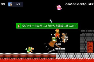 マジでどっちの勝ちかわからない試合【マリオメーカー2 みんなでバトル】