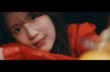 内田真礼 デジタルシングル「カミノシズク」Teaser SPOT