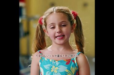 最狂のスーパーヒーロー試験 #映画紹介 #shorts