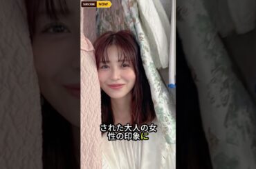 【激変】長濱ねる、大胆ヘアカットでイメージ一新！「びっくり」「めっちゃ似合ってる」と反響 #amazing #haircut