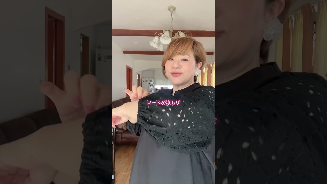 【ぽっちゃりファッション】めっちゃ使えるチュニックワンピ!もう暑いとか困るね!! 【ぽっちゃりファッション】めっちゃ使えるチュニックワンピ!もう暑いとか困るね!!