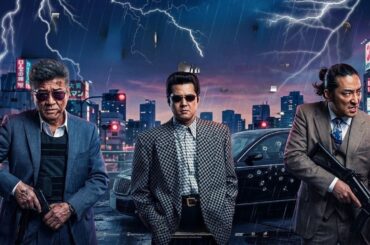 【本編無料公開中】 この残忍な戦争は、たった一人でヤクザ組織を壊滅させた男を中心に展開する【フル映画 HD】