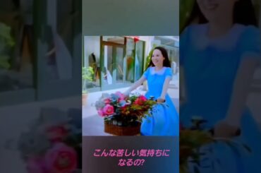 天使のウインク🎵#松田聖子 #綾野浩司 #seikomatsuda