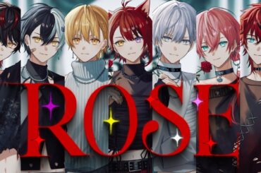 【歌ってみた】ROSE／HANA cover 【放課後歌メロ部】けちゃ タケヤキ翔 まぜ太 らお 莉犬 るぅと ロゼ