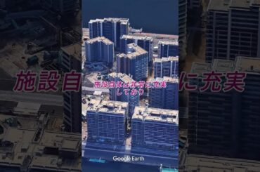 ゴーストタウン化した東京オリンピック選手村の現状がヤバい