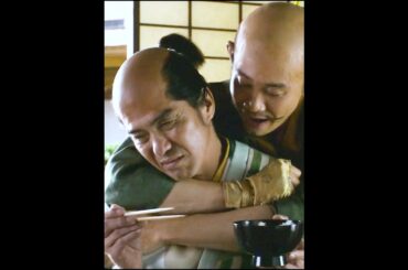 歯をほじった指で触るな＃日本映画＃清須会議