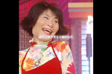 #映画紹介 #映画 #映画解説