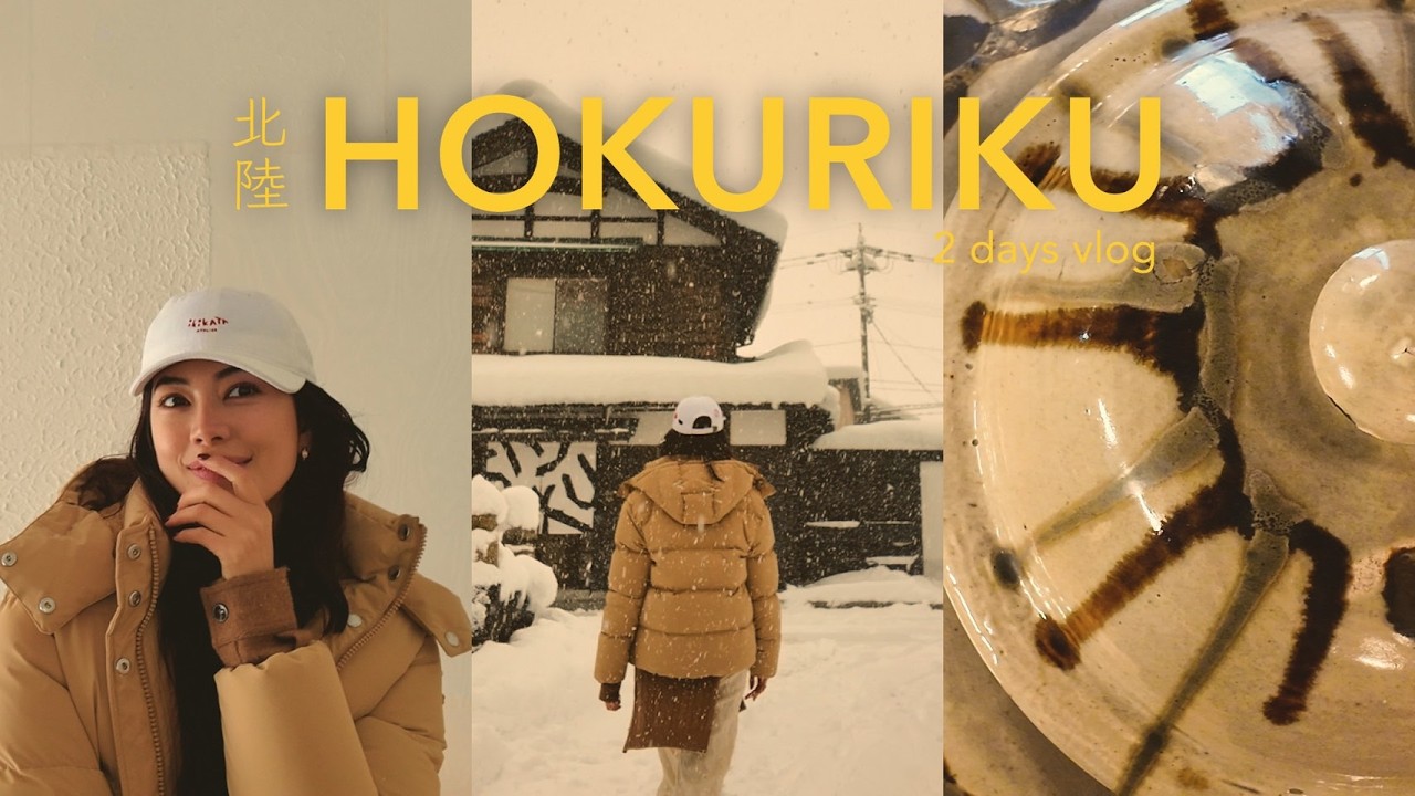 HOKURIKU VLOG | 北陸を巡る2日間の旅 | 越前・金沢・高山 HOKURIKU VLOG | 北陸を巡る2日間の旅 | 越前・金沢・高山