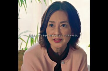 #映画紹介 #映画 #映画解説