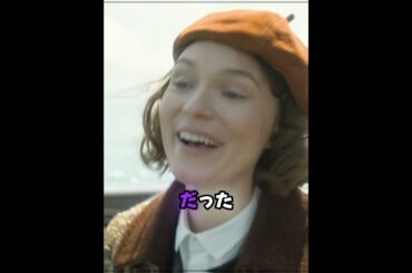 英吉利海峡に挑んだ最初の女性！彼女は自らの両腕で、当時の偏見を切り裂いた。#ドラマ #映画レビュー #映画紹介 #映画解説 #映画 #film #movie