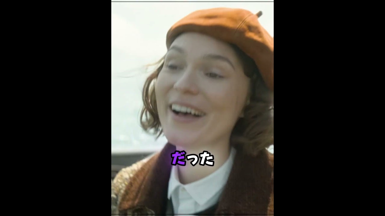 英吉利海峡に挑んだ最初の女性!彼女は自らの両腕で、当時の偏見を切り裂いた。#ドラマ #映画レビュー #映画紹介 #映画解説 #映画 #film #movie 英吉利海峡に挑んだ最初の女性!彼女は自らの両腕で、当時の偏見を切り裂いた。#ドラマ #映画レビュー #映画紹介 #映画解説 #映画 #film #movie