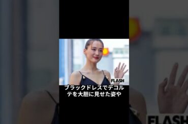 【芸能】綾瀬はるか、41歳の美しさが異次元すぎる