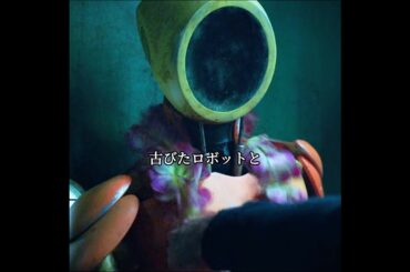 #映画紹介 #奇妙な事件 #movie  #fyp