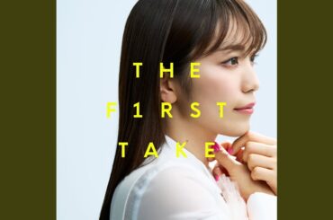 片想い - From THE FIRST TAKE