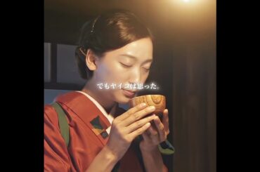 #映画紹介 #映画 #映画解説