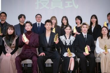 【モデルプレス ベストドラマアワード授賞式】竹内涼真、芳根京子、本田響矢、佐藤健ら豪華登壇の様子をイッキ見👀✨ #モデルプレスベストドラマアワード