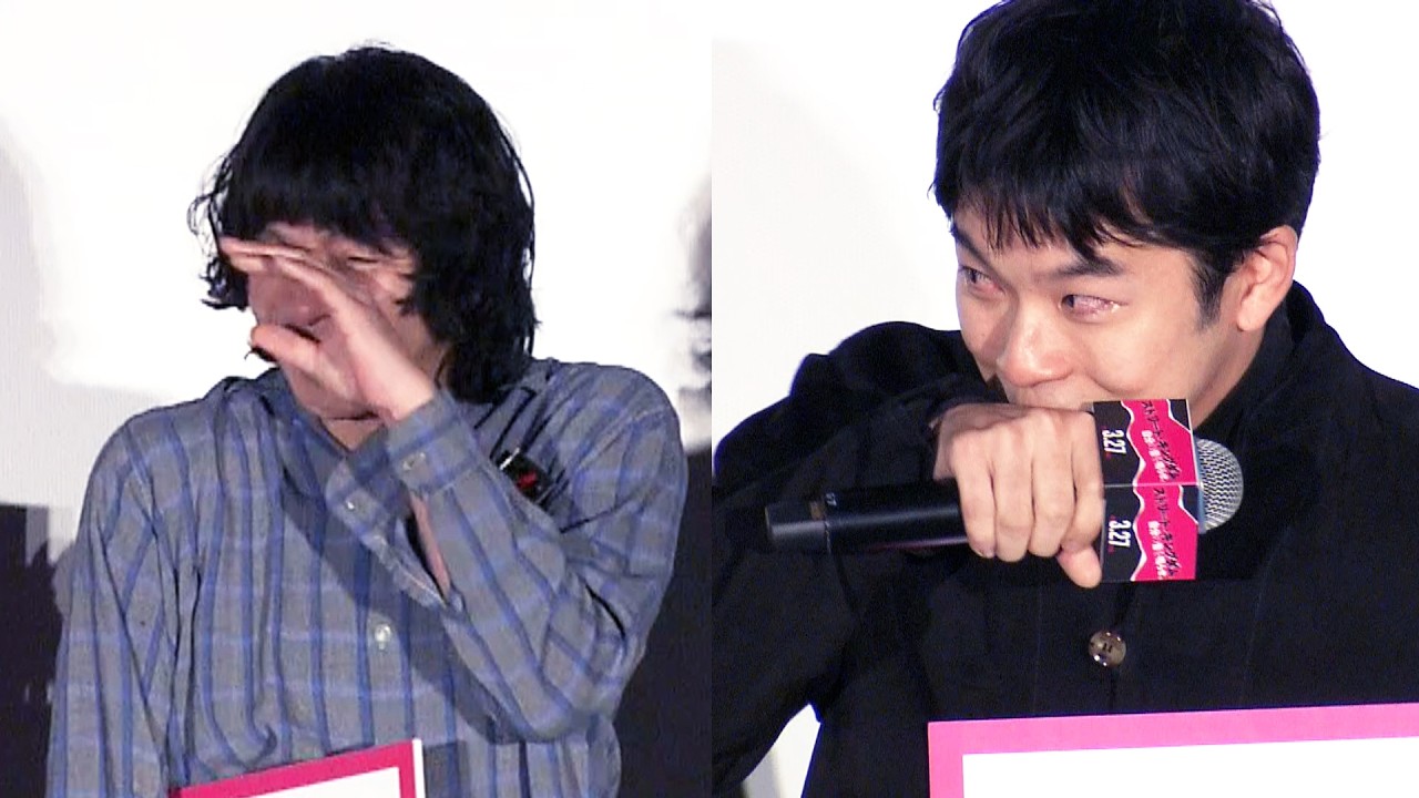 銀杏BOYZ・峯田和伸&仲野太賀、感極まり涙… 吉岡里帆ももらい泣き 映画『ストリート・キングダム 自分の音を鳴らせ。』公開記念舞台あいさつ 銀杏BOYZ・峯田和伸&仲野太賀、感極まり涙... 吉岡里帆ももらい泣き 映画『ストリート・キングダム 自分の音を鳴らせ。』公開記念舞台あいさつ