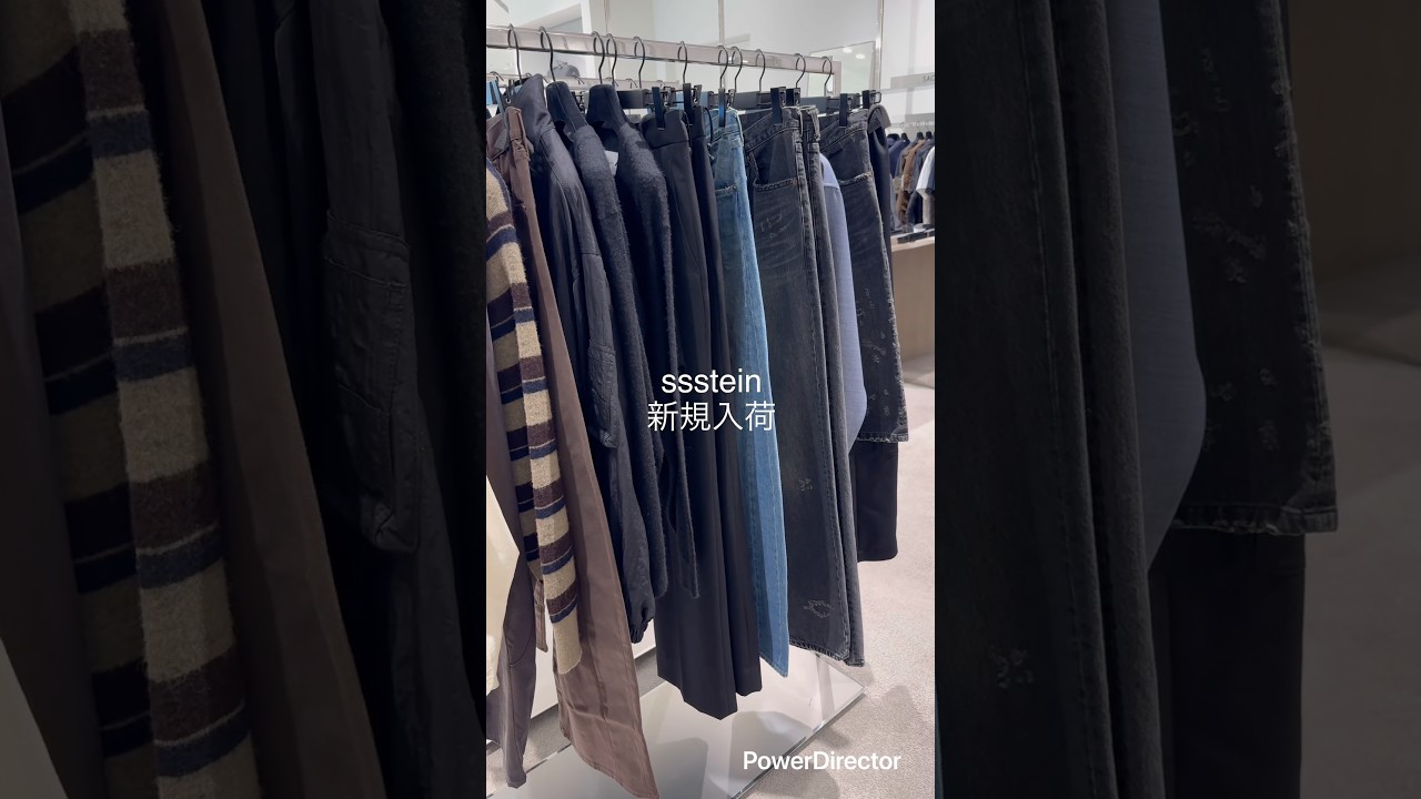 シュタインとヨークと#ssstien #yoke #シュタイン#ヨーク #セレクトショップ #fashion #ファッション #人気 #高身長コーデ #ootd #レザー シュタインとヨークと#ssstien #yoke #シュタイン#ヨーク #セレクトショップ #fashion #ファッション #人気 #高身長コーデ #ootd #レザー