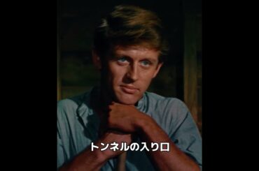 看守が偶然、驚愕の秘密の通路を発見！#ドラマ #映画レビュー #映画紹介 #映画解説 #映画 #film #movie