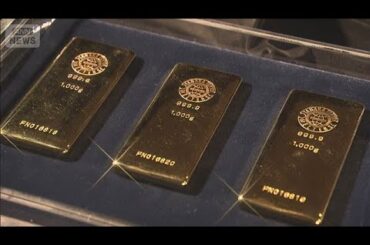 「安全資産」の金下落　2月上旬以来の安値　原油高による株価損失の穴埋めで売られる【知っておきたい！】【グッド！モーニング】(2026年3月22日)