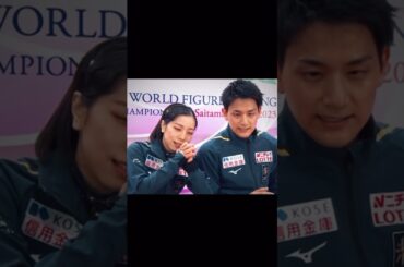 RikuRyu’s joy in the Kiss & Cry⛸️✨ ⛸️ #rikuryu #pairskating #りくりゅう