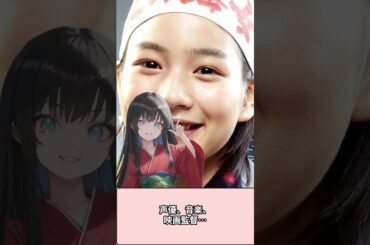 芸名「のん」から本名へ？10年目の節目に動き出した“衝撃の真実” #のん #能年玲奈 #あまちゃん #芸能ニュース #10周年