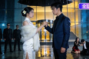 【日本語吹き替え】母の葬儀中に妻は初恋相手と浮気…5年間「身代わり」だった俺。真実を知り家を出た結果、妻が泣き崩れて追ってきた