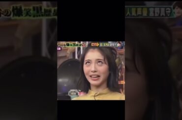 浜辺美波　変顔