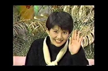 【お宝】南野陽子の一瞬芸