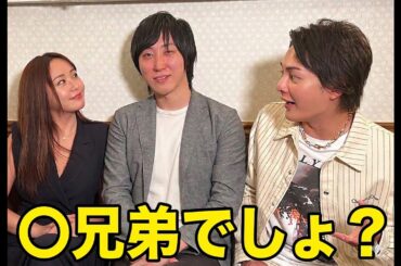 【速報】「青汁王子」三崎優太氏&てんちむ　結婚を電撃発表！！