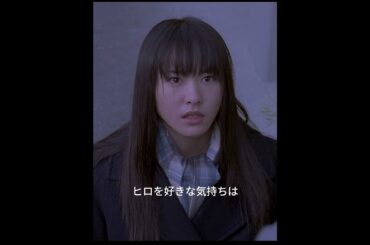 #映画#映画解説#映画おすすめ#映画解説#好劇おすすめ#日本ドラマ紹介