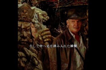 #映画紹介 #奇妙な事件 #映画 #movie  #fyp