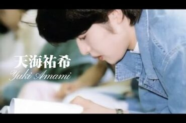 天海祐希｜Million Dreams 稽古場（1993）