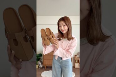 お花見コーデ🌸#春コーデ #ファッション #zozotown #lookbook