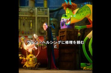 #映画紹介 #奇妙な事件 #movie  #fyp