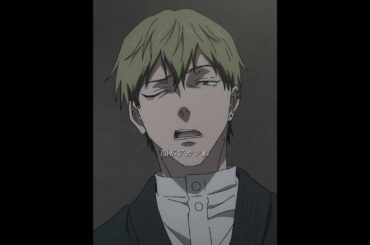 禪院前当主の死、直哉が後を継ぐ――『呪術廻戦』死滅回游・前編 #映画 #映画red #shorts