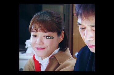 #映画#映画解説#映画おすすめ#映画解説#好劇おすすめ#日本ドラマ紹介