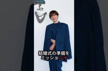 【初告白】滝川クリステル、小泉進次郎氏との極秘デート＆初出産にSP立ち会い！夫が寝たあとに出演