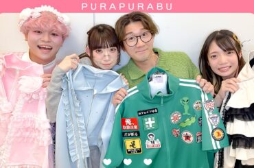 新しいジャージを作ったよ！！