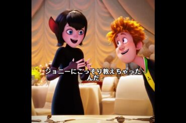 #映画紹介 #奇妙な事件 #movie  #fyp