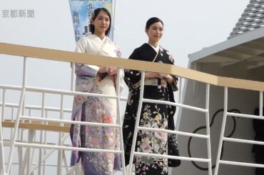 「豊臣兄弟！」吉岡里帆さん、白石聖さんが滋賀県長浜市の「春の北びわ湖観光開き」に（2026年3月29日）