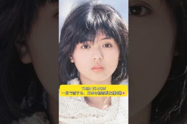 一目で恋する、日本の初恋系女優6選 #japan #actor #jyp