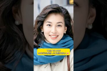 90年代を席巻した日劇女神6人 #japan #actor #fyp