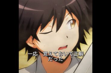 試験を戦いに例えるなんて、この表現は本当に素晴らしい ⚔️📄#shorts #animation #暗殺教室 #drama #Japan #anime #plot #action #fyp